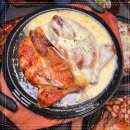구도로통닭 이미지