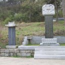상주사 이미지