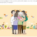 번재 경로당 | 사회복지공무원 근무일기 #5. 4주차 업무일지