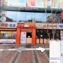 모이리타 이미지