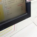 셀프넷 PC방 | February