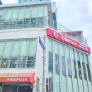 히어로피자 서면본점 | 이재모피자 서면본점 오픈런 웨이팅 방법 및 후기