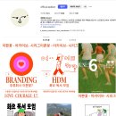더쉐프PC 카페 이미지