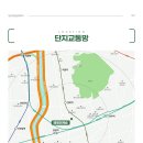 중화동-003 티스토리