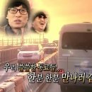 뉴뉴