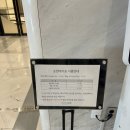 7블럭호텔 | 천안 소노벨 아기랑 리조트, 오션어드벤처, 조식 후기