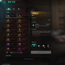 구렁농장 이미지