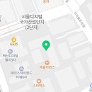 행정사 사무소 단비 이미지