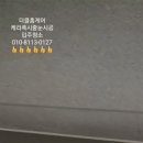 청구1차 이미지