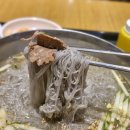 함경면옥 - 동대문구 왕산로 87 | 센텀시티 냉면 함경면옥 물냉면 솔직 후기