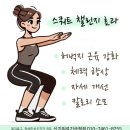 신기의료기 금정점 이미지