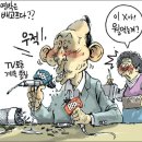 고양이부뚜막 Daum카페