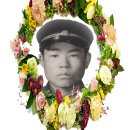 서예 한문 이미지