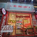 영등포 수제버거 100%소고기패티에 빠삭한 감자튀김 버거리