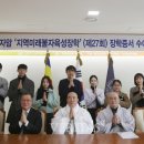 사자암