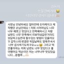 떡공방우무 | 의정부 떡케이크, 예쁜떡케이크 디자인은 떡공방우무! 10월 인기 디자인을 소개합니다