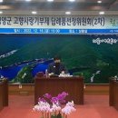 사자산영농조합법인 이미지