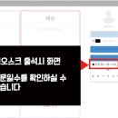 복싱 사관학교 이미지