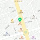 청담더맥한의원 이미지