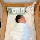 부천삼성의원 | 부천 삼성미래 산후조리원 후기