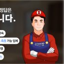 오금현대백조아파트 이미지