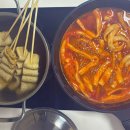네파연산 | 겨울방학로그｜초등아이 스키 중심 가족여행 엘리시안 강촌 2박 3일 후기