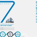 세븐PC랜드 이미지