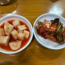 금천해장국 - 김해시 장유로 291 | 금천해장국
