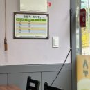 우다다칼국수