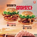 아산장재점 이미지