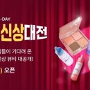 뷰티나 이미지