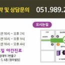 EDS치과기공소 이미지