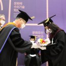 한국전통문화대학교 미래문화유산대학원 이미지