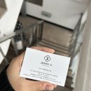 평택 법원 앞 버스정류소 | 평택역 근처 커트잘하는 미용실 제니유헤어부티크 슬릭컷 후기