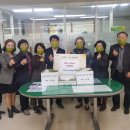 수내 경로당 이미지