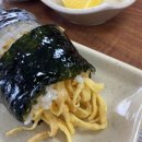 백프로김밥 이미지