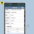 강남헤어아트 이미지