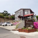 꽃그대한방카페