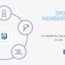 삼성웰빙사우나 이미지