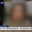 대신용역 Daum카페