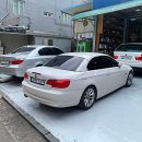 우영카모터스 이미지