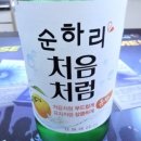 세븐일레븐 광주임동점 이미지