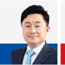 엄궁종합정비