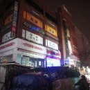 인천서부소방서 이미지