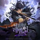 몬스터기획 이미지