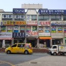 국가대표태권도1관 이미지