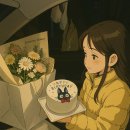 마이따 떡볶이 | 우리의 봄✿ܓ