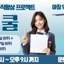 화성반월고등학교 이미지