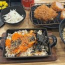 연어와 돈카츠