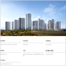 간석1동-35 이미지